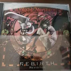 2025年最新】unlucky morpheus rebirth revisitedの人気アイテム