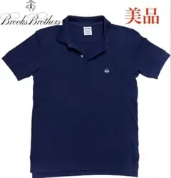 ブルックスブラザーズ1818 美品　ネイビー ブルー　ポロシャツ スリムフィット
