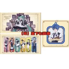 グッスマくじ 初音ミク 2025 Autumn 3点セット KAITO