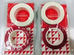 嵐 グッズ マスキングテープ 赤