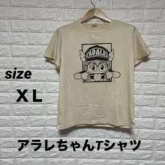 アラレちゃん 半袖Tシャツ ベージュ