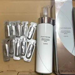 アンフィネスブライトニングコンセントレートミルク新品　ブライトニングチャージャー