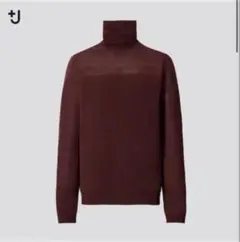 ユニクロ +J エクストラファインメリノタートルネックセーター ブラウン　M