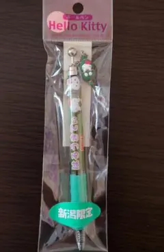 Hello Kitty ボールペン 新潟限定