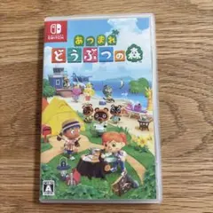 Item thumbnail for item 58bac9a4-66da-4d65-8130-20753c0a1ef8