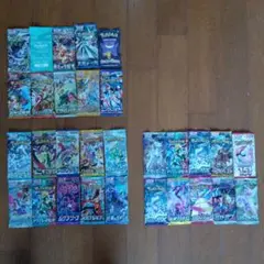 2026年最新】ポケモンカード未開封パックコレクションの人気アイテム