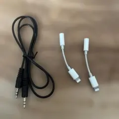 純正　Apple Lightning to 3.5mmイヤホンジャックアダプター