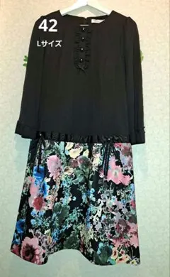 新品　定価19800円　スーパービューティー　切り替　花柄　ワンピース　42 L