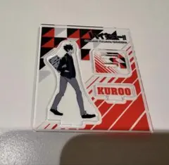 ハイキュー　アクリルフィギュアコレクション　黒尾　黒尾鉄朗