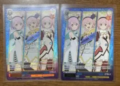 ファイナルファンタジー8 FF8 シヴァ トリプルトライアド カード GF