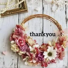 消しゴムはんこ