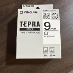 KING JIM SS9K