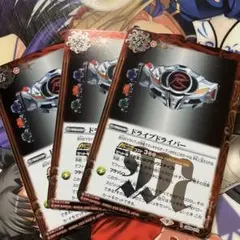 Item thumbnail for item ad50e724-84dc-49a5-9b89-7e944652e9b2