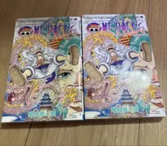 ONE PIECE ワンピース 104巻 2冊 セット シュリンク付き - メルカリ