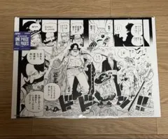 ONE PIECE ALL PAGES ポスター レイリー 黄猿 - メルカリ