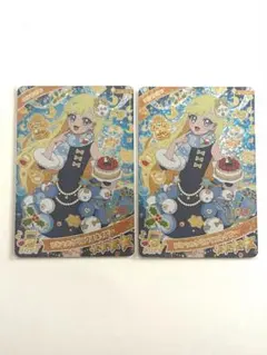 ひみつのアイプリ ひみつのクリスマスネイビー 2枚セット