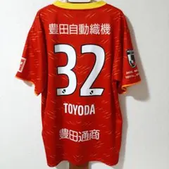 2025年最新】グランパス ジャージの人気アイテム - メルカリ
