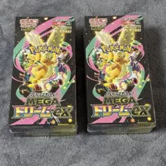 【新品未開封シュリンク付き】ポケモンカード メガドリームex 2BOXセット