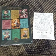 鬼滅の刃　無限列車入場特典&クリアファイル