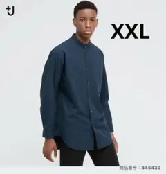 スーピマコットンオーバーサイズシャツ