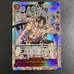 ワンピースカード パラレル まとめ売り