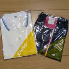 【新品】チャイルト社 体操服セット