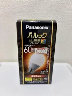 Panasonic パルック LED電球 プレミア 60形相当
