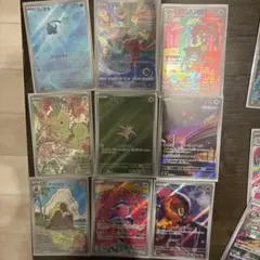 ポケカ　AR25枚まとめ売り