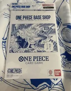 【限定】ワンピースカードBASE SHOPリミテッドカードコレクションVol.1
