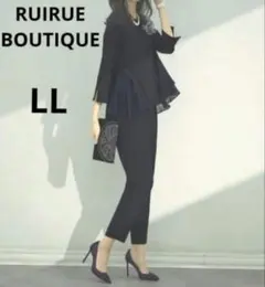 RUIRUE BOUTIQUE フォーマル セレモニー パンツ セットアップ