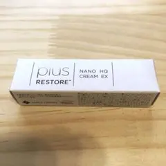 plusRESTORE NANO HQ CREAM EX 5gのサムネイル
