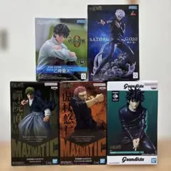 週末限定値下げ‼︎【呪術廻戦】フィギュア✨5種セット✨