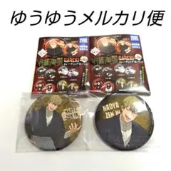 mut@断捨離中様 リクエスト 2点 まとめ商品