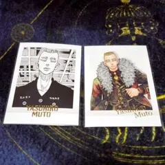 東リべ 武藤泰宏 ぱしゃこれ