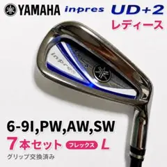 ヤマハ インプレス レディース 2019 UD+2 アイアン【6本】 - メルカリ