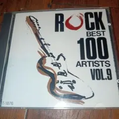 Item thumbnail for item 170d1ced-9e87-41d2-9768-95f6f6d0bbd6