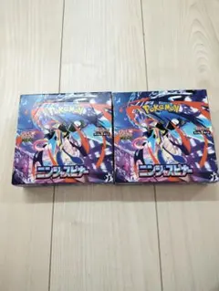 ポケモンカードゲーム 　ニンジャスピナー2BOX
