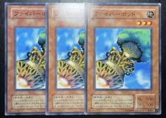 2026年最新】ファイバーポッドの人気アイテム - メルカリ