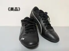 PUMA スニーカー ブラック メンズ