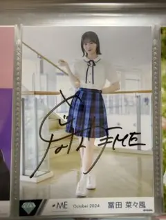 ≠ME ノイミー　永田詩央里　ごめん、マジで　ヨリ　直筆　生写真 永田詩央里 生写真 直筆 ごめん、マジで ノイミー - メルカリ