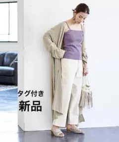 ur's オーバーサイズガウン ライトベージュ Mのサムネイル