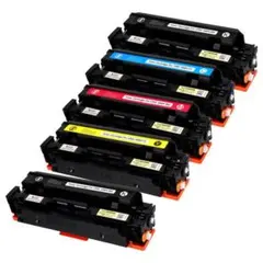 キヤノン CRG-075 互換トナー ブラック2本 ICチップ Satera対応 キヤノン CRG-075 互換トナー ブラック2本 ICチップ Satera対応 - メルカリ