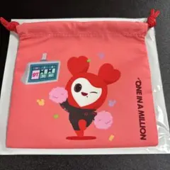 TWICE 彩瑛 THIS IS FOR 期間限定店 隨機小袋 束口袋