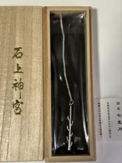 マキ サファイア 0.27ダイヤモンド 0.05ネックレス K18 ゴールド