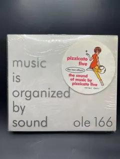 the sound of music by pizzicato five