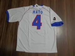 【最終値下】【波戸康広】【未使用品/サイン入】横浜Fマリノス　コンフィットシャツ