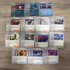 ロケット団の栄光　ロケット団のドンカラスデッキパーツセット