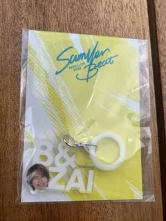新品 矢花黎 アクリルチャーム B&ZAI Summer Beatのサムネイル