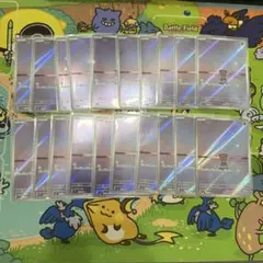 ポケモン ピィ AR 10枚 まとめ売り にぎにぎドロー - メルカリ