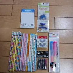 Item thumbnail for item d4dcc32e-8f05-4ea3-bf39-66ad37c7309d